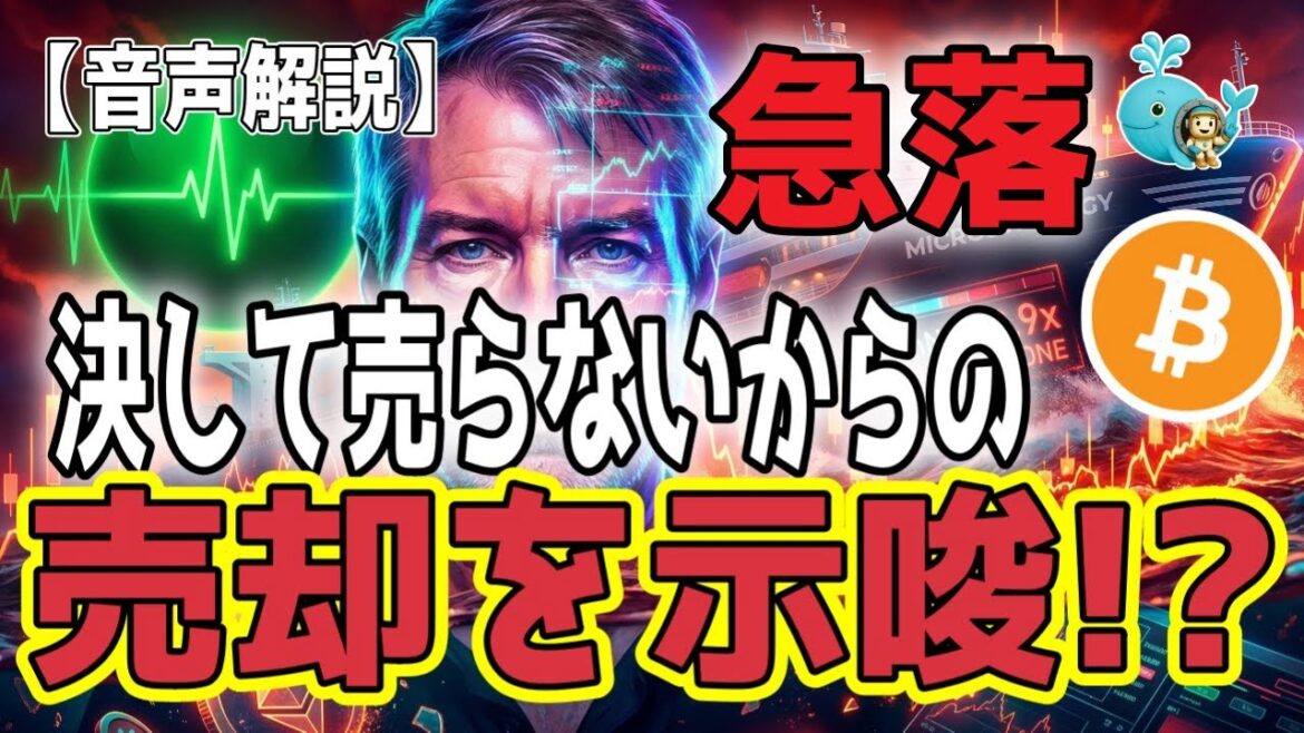 1769158832_maxresdefault-8500687-4383678-jpg