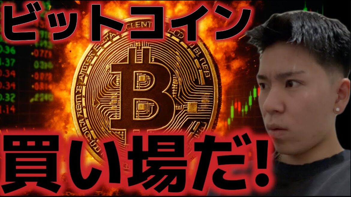 1769274289_maxresdefault-7277663-5633254-jpg