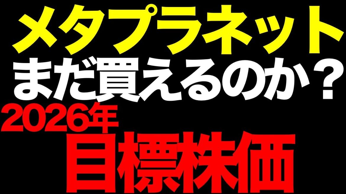 1769303142_maxresdefault-6982706-9859983-jpg