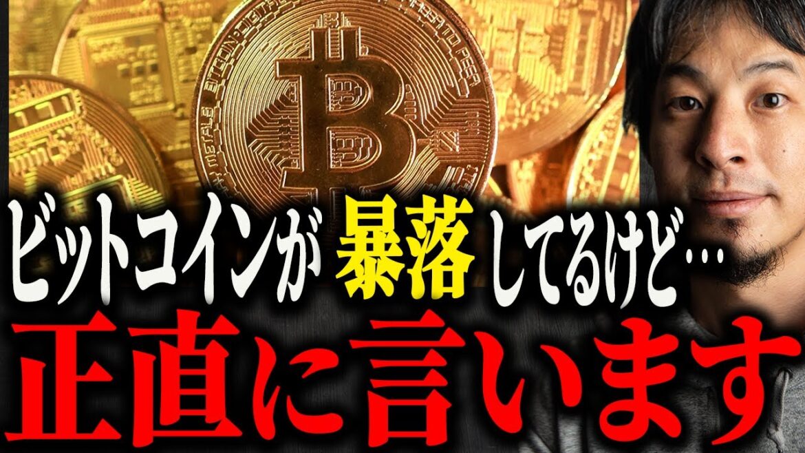 1769389747_maxresdefault-2855503-3256496-jpg