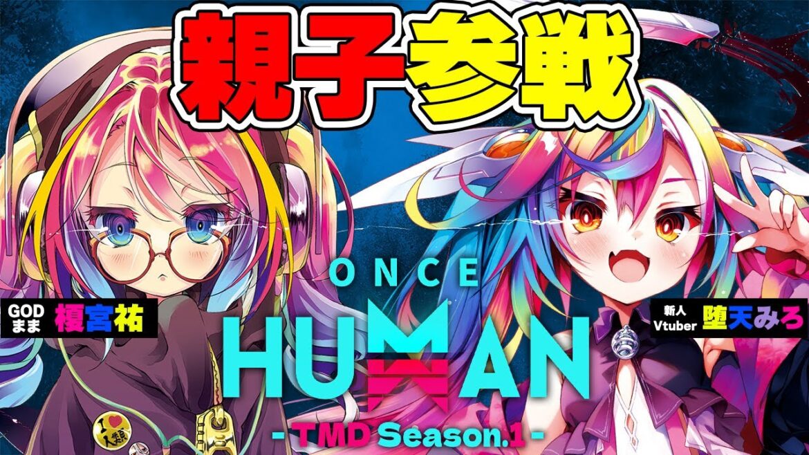 1769426894_maxresdefault-7024825-1664519-jpg