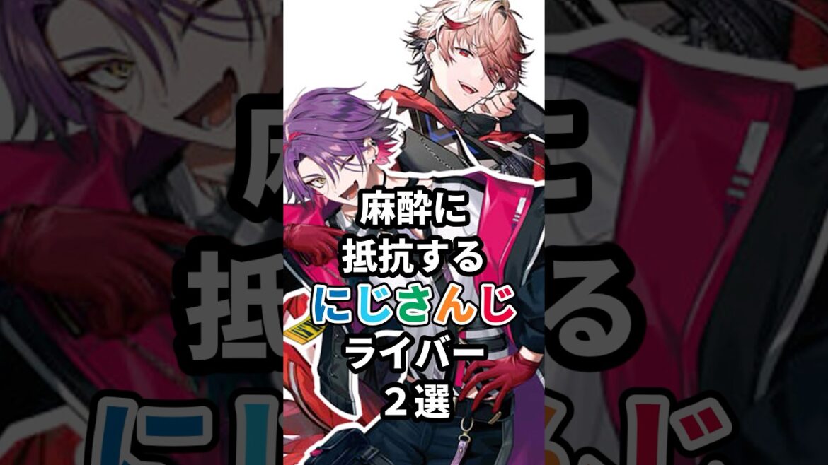 1769447265_maxresdefault-1527507-4274982-jpg