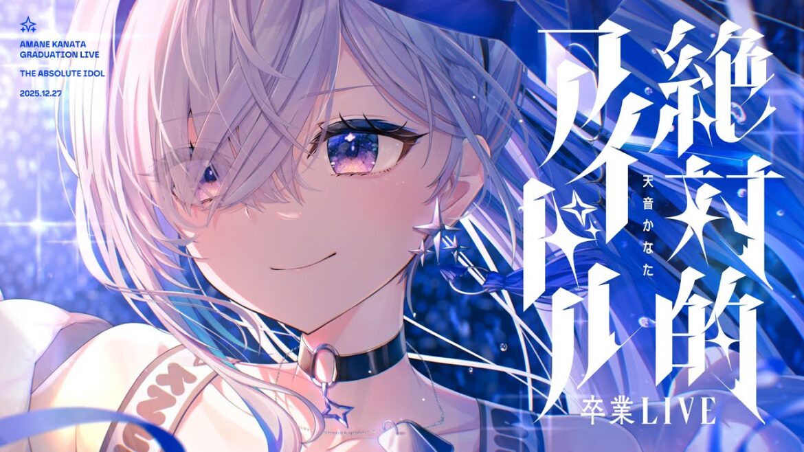 1769476176_maxresdefault-2908438-6401474-jpg