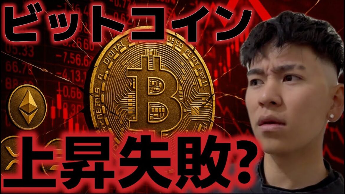 1769476394_maxresdefault-8246283-2853204-jpg