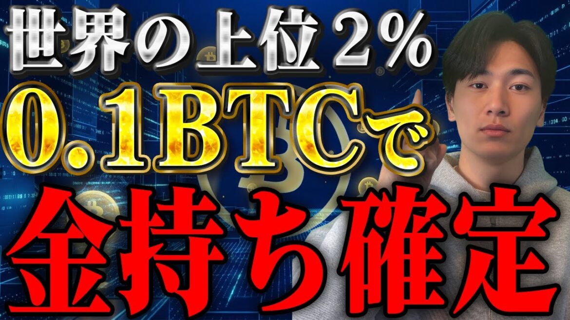 1769505245_maxresdefault-5778499-2662876-jpg