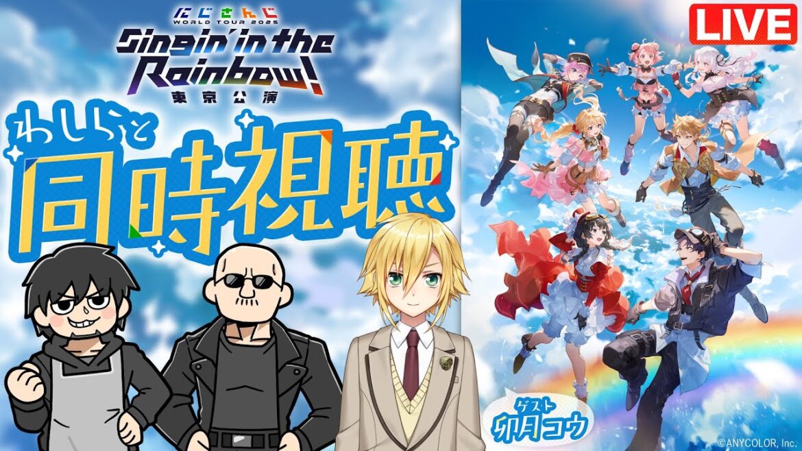 1769562707_maxresdefault-6319873-1694718-jpg