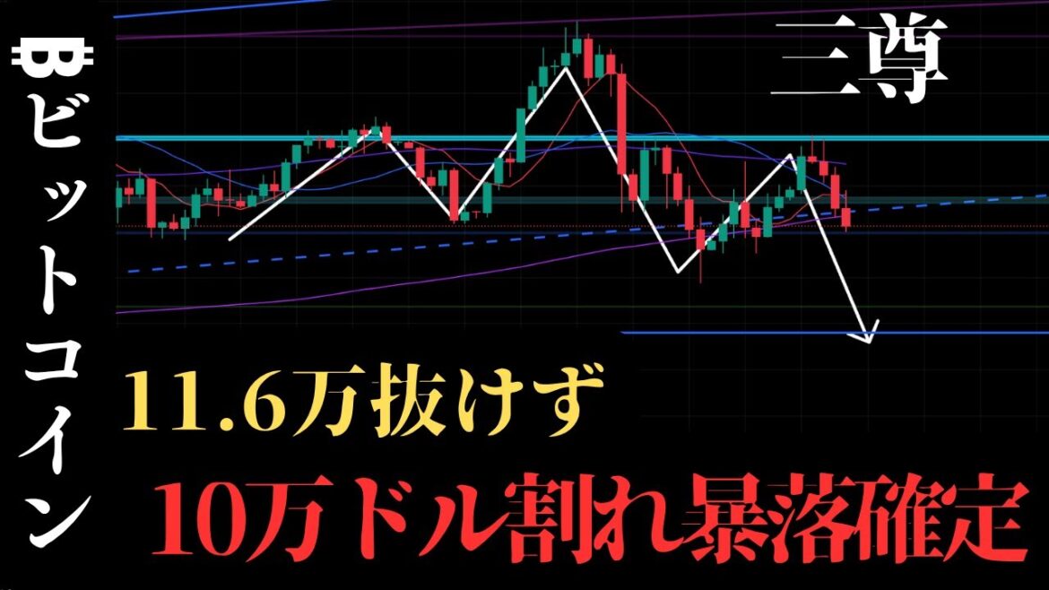 1769591879_maxresdefault-7761095-1081002-jpg