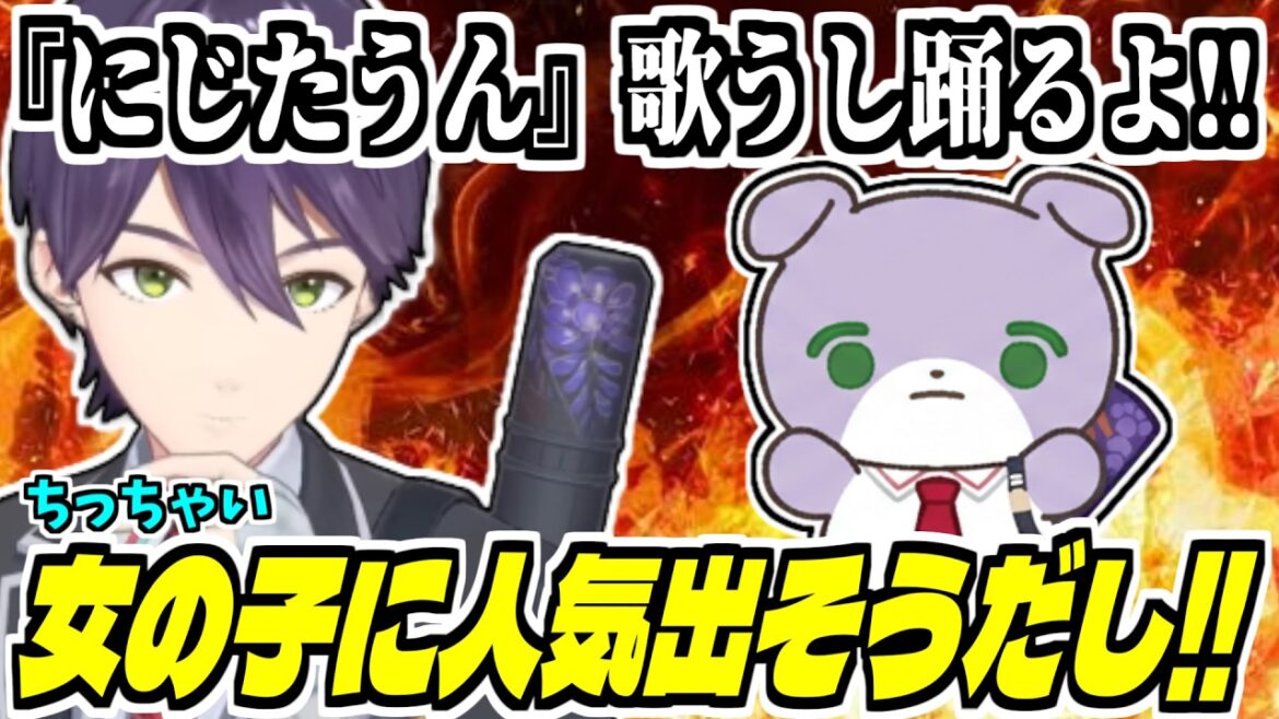 1769620386_maxresdefault-4471930-6761202-jpg