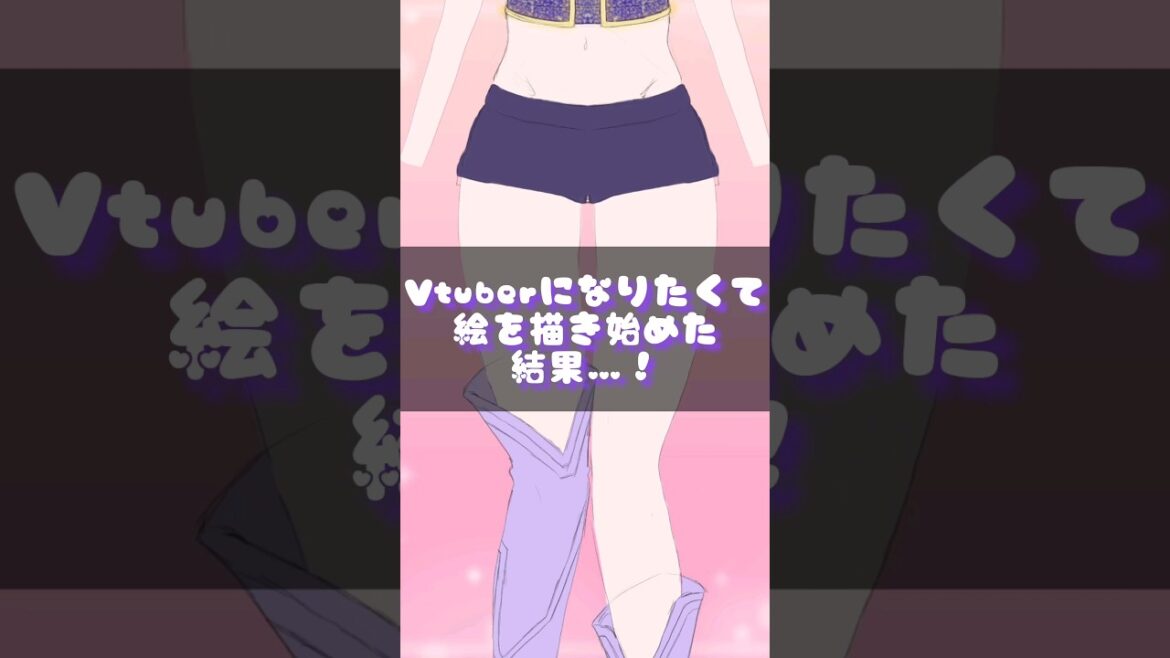 1769649227_maxresdefault-9162135-1730492-jpg