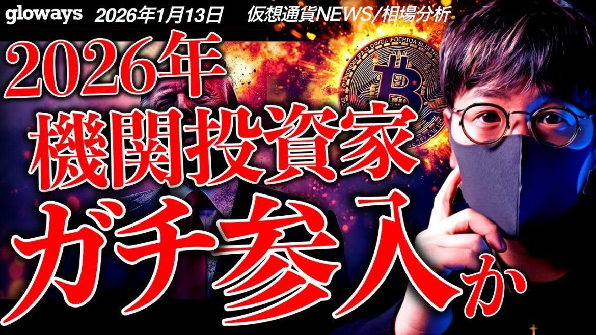 1769649599_maxresdefault-6711455-7859261-jpg