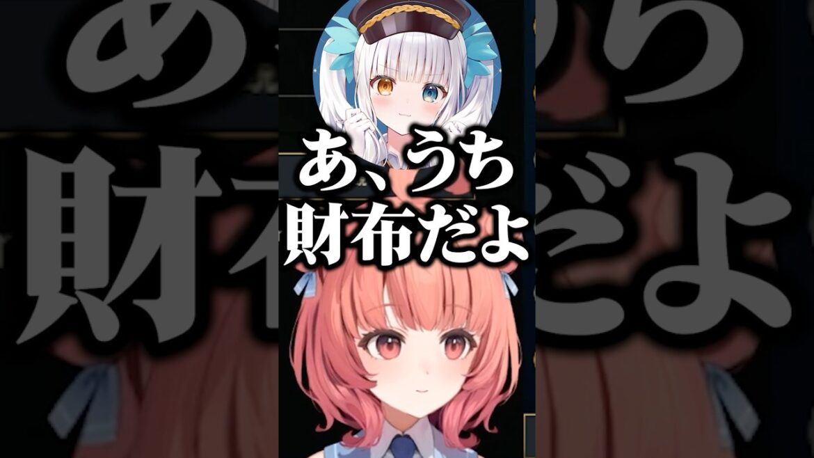 1769715429_maxresdefault-1168076-7442423-jpg