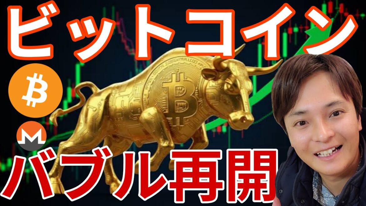 1769765042_maxresdefault-4490877-6866193-jpg