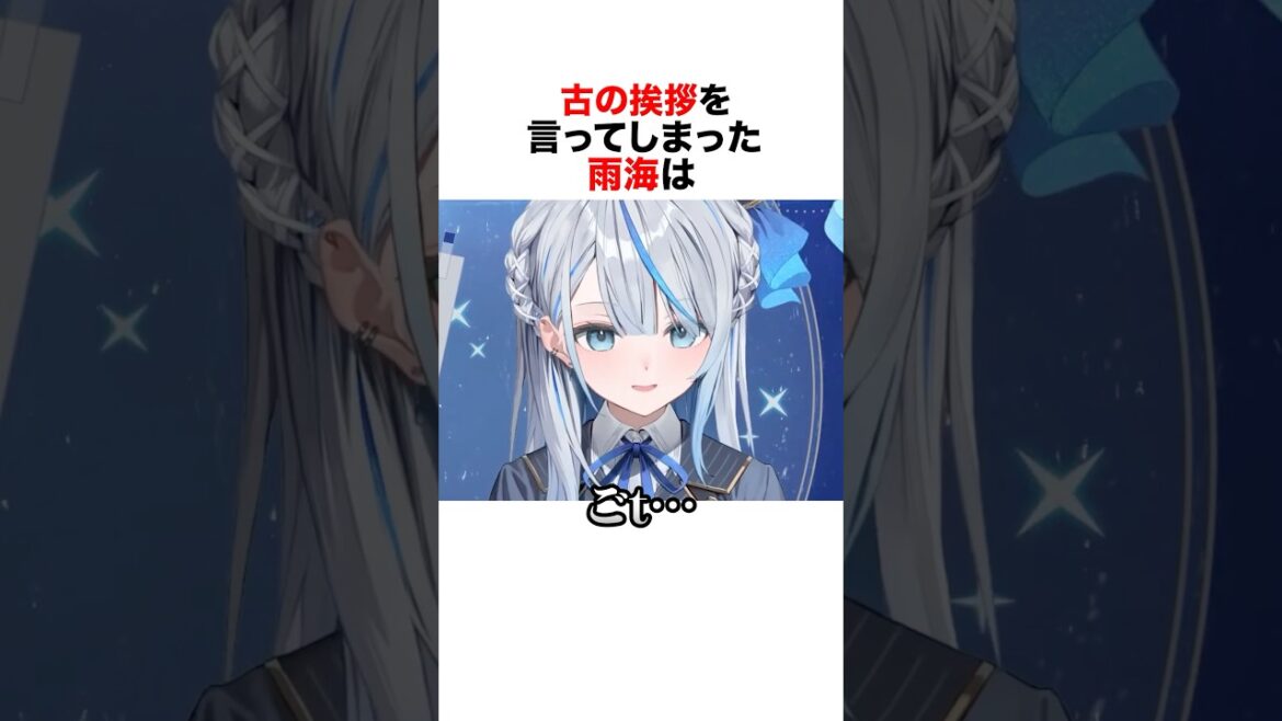 1769801983_maxresdefault-9429409-2488246-jpg