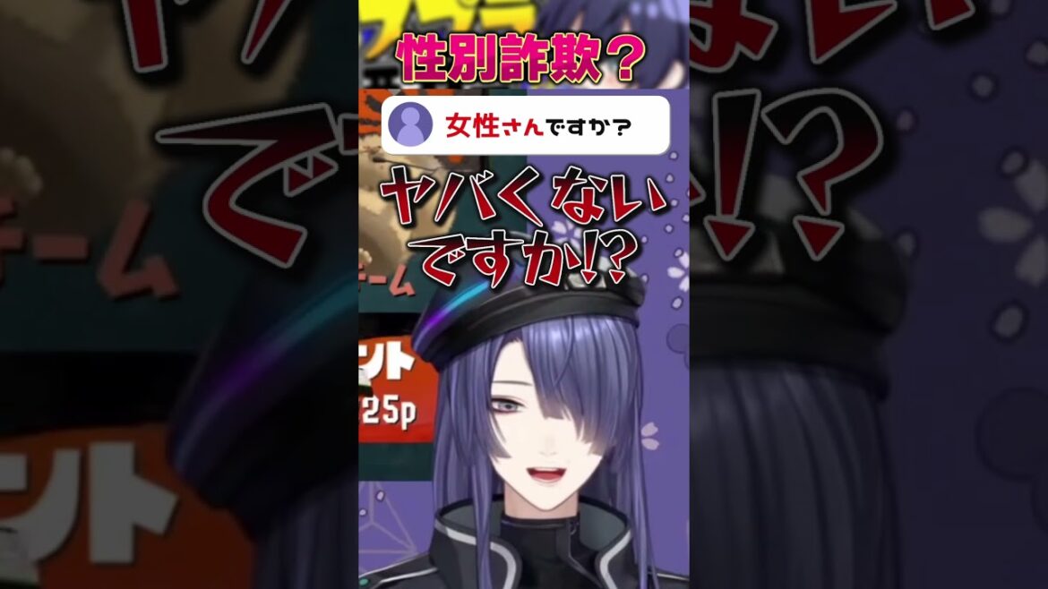 1769851217_maxresdefault-3683283-2167277-jpg