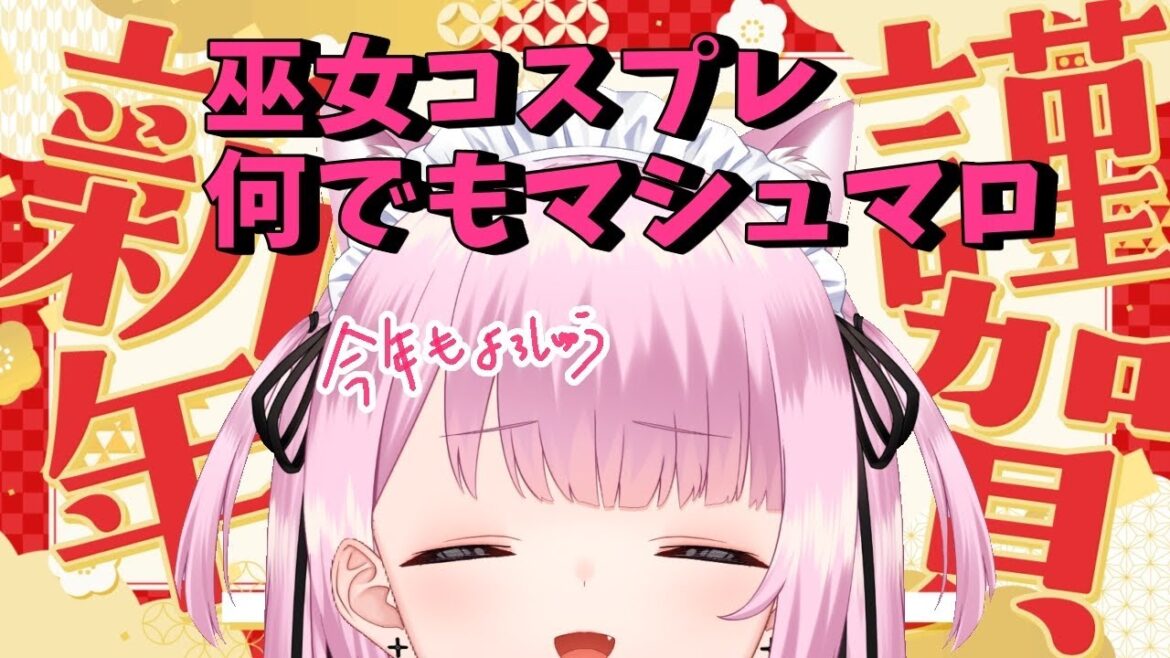 1769937777_maxresdefault-6524085-3423891-jpg