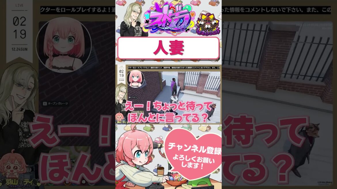 1769975143_maxresdefault-6883361-1034056-jpg