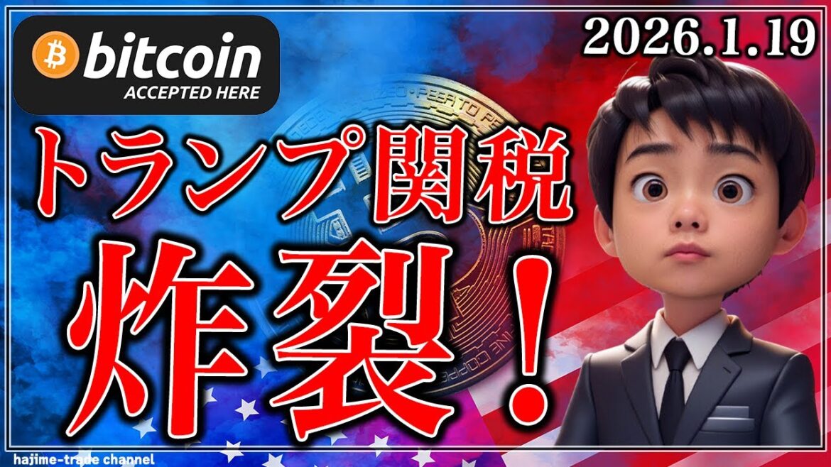 1770024770_maxresdefault-2918535-3073693-jpg