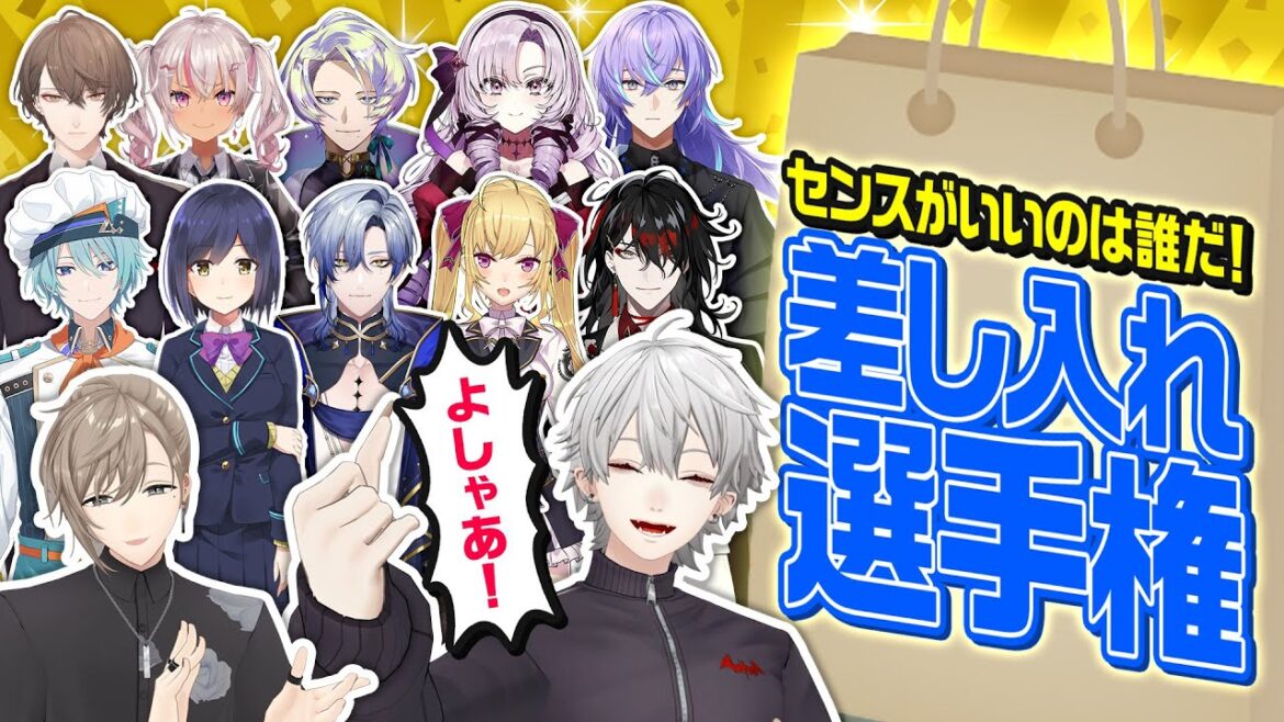 1770082103_maxresdefault-7410422-7716886-jpg