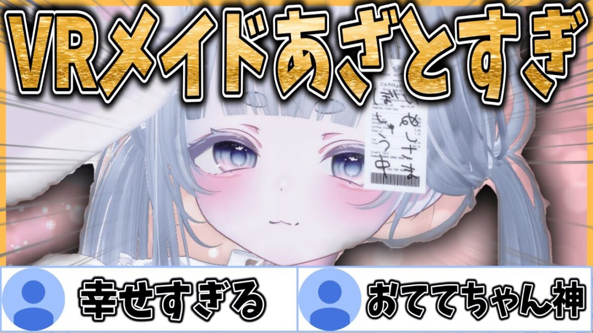 1770090599_maxresdefault-1030285-8906087-jpg