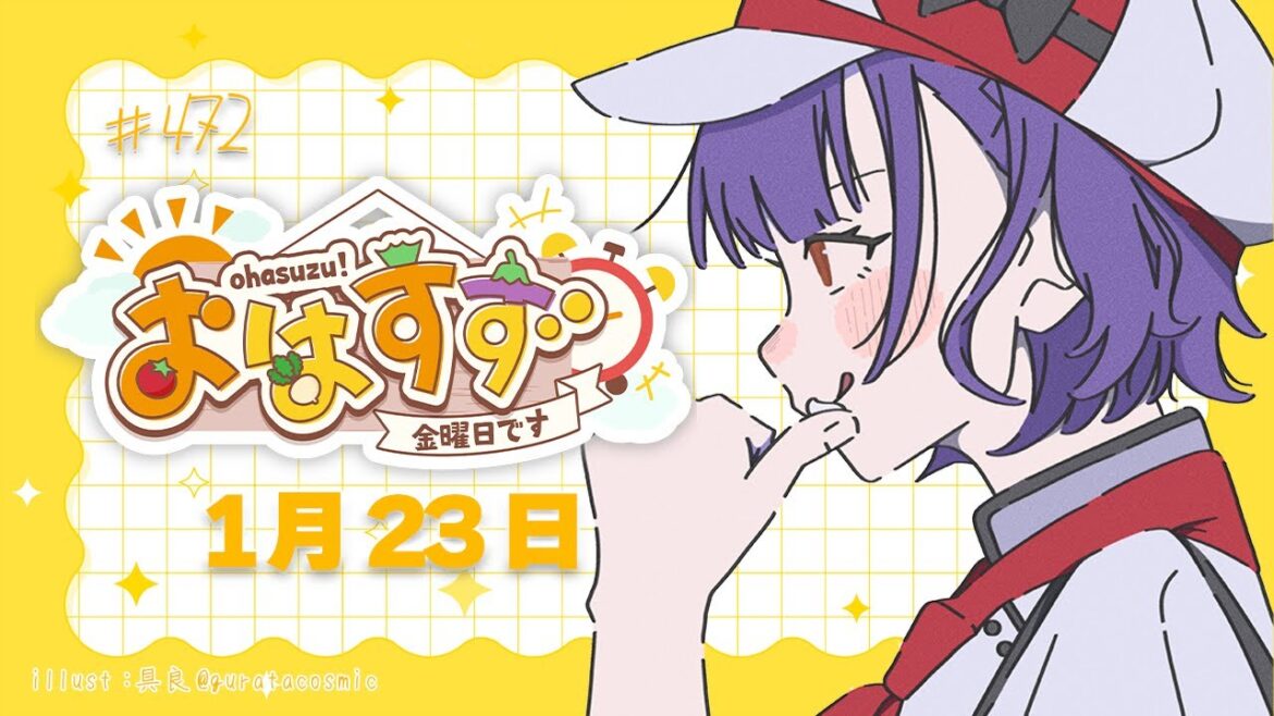 1770197555_maxresdefault-6656341-9079947-jpg