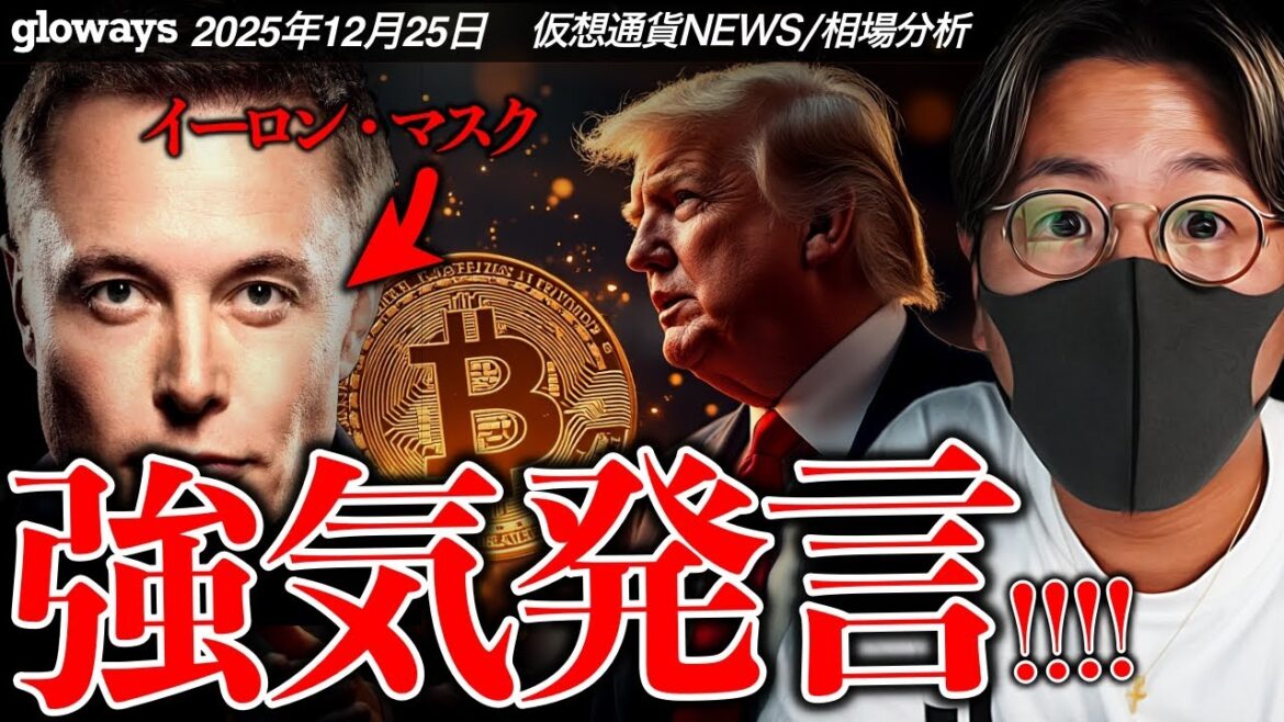 1770197981_maxresdefault-8907135-1581232-jpg