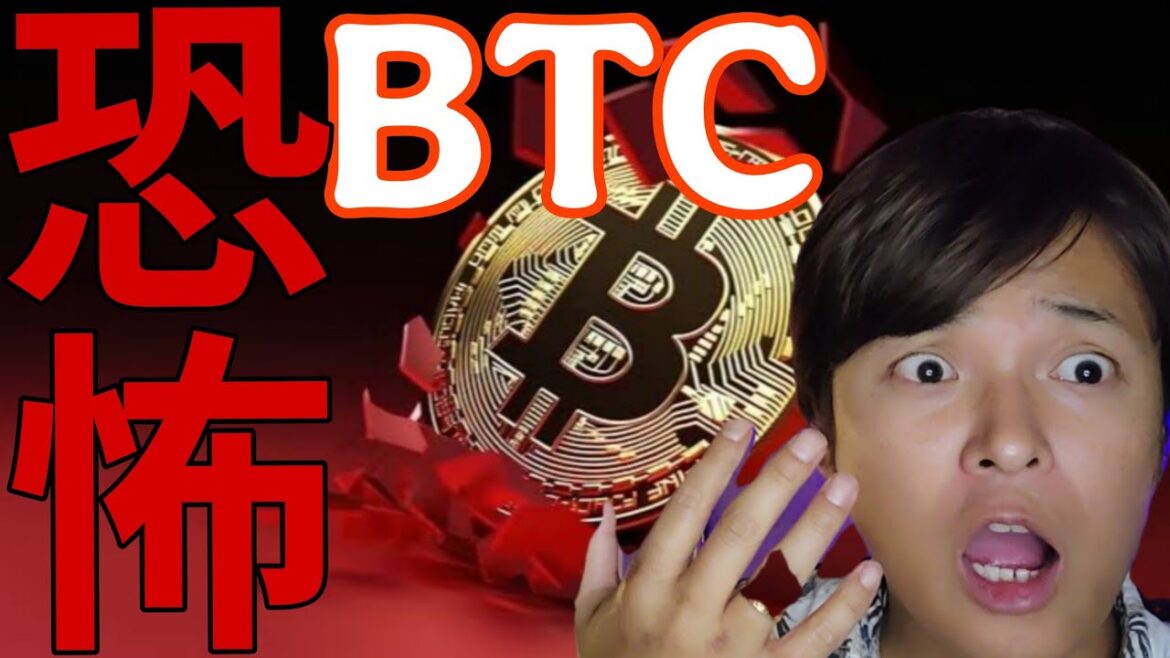 1770226825_maxresdefault-5474682-6698219-jpg