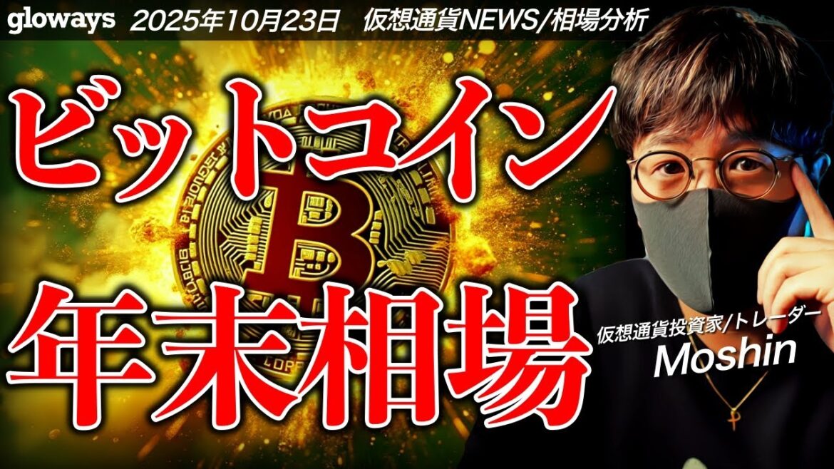 1770255717_maxresdefault-7592382-8153415-jpg