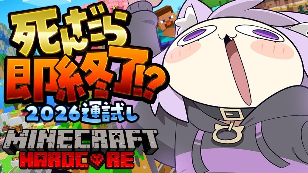 1770341862_maxresdefault-8317907-8273918-jpg