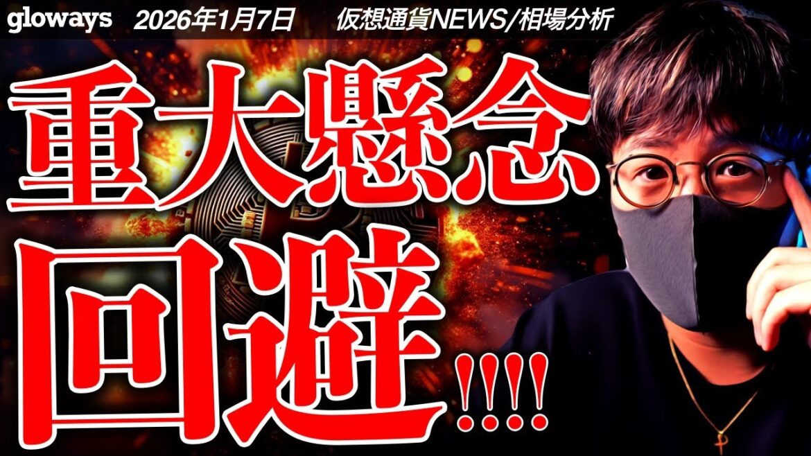 1770342282_maxresdefault-2836236-7360236-jpg