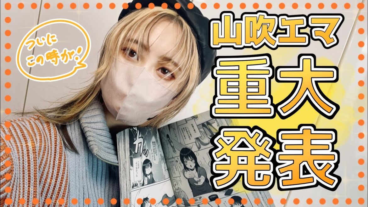 1770457386_maxresdefault-3567362-7102204-jpg