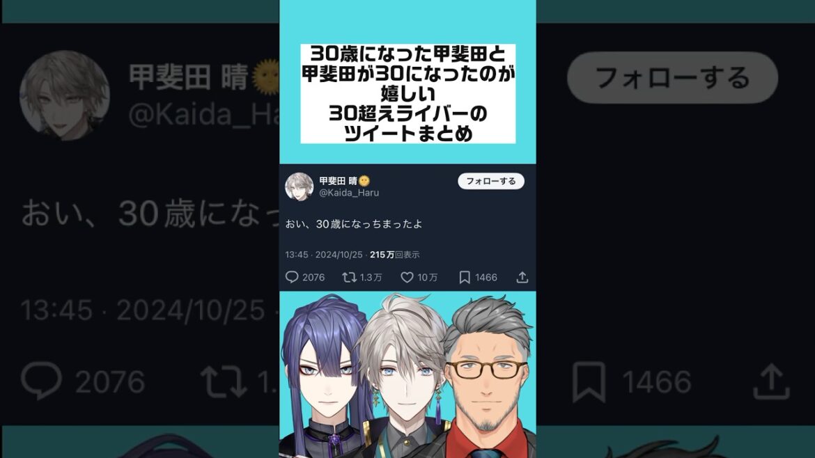 1770465873_maxresdefault-6902625-2967557-jpg