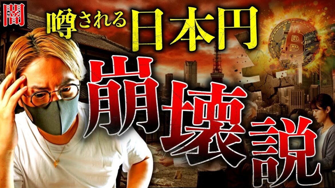 1770486710_maxresdefault-2725578-1211392-jpg