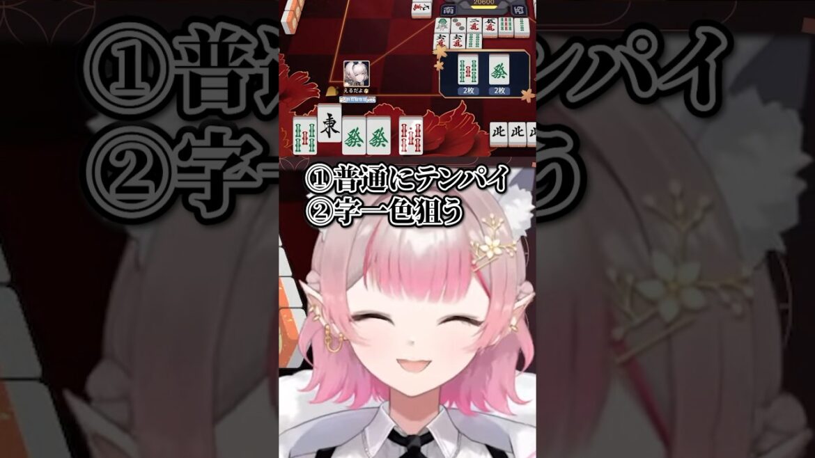 1770544007_maxresdefault-8129194-7209739-jpg