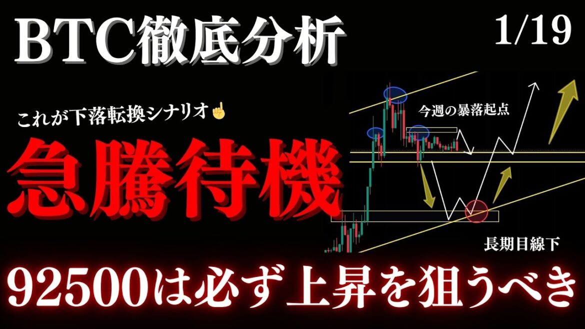 1770544434_maxresdefault-3203493-8431551-jpg