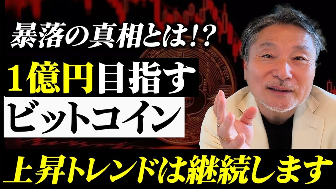 1770573307_maxresdefault-7829344-3564365-jpg