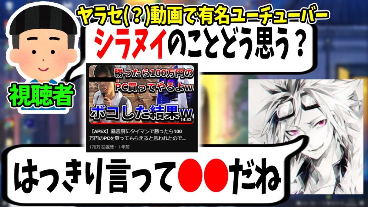 1770667905_maxresdefault-9208522-9769172-jpg