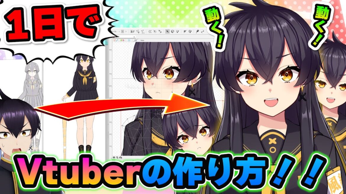 1770688543_maxresdefault-7364541-7739824-jpg