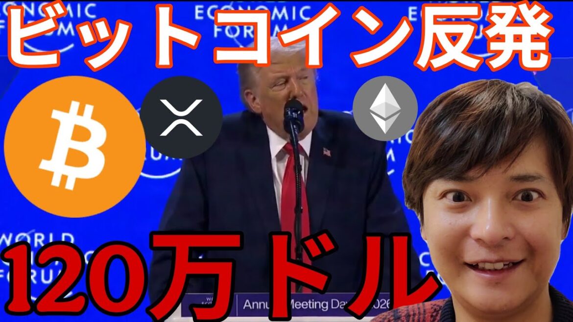 1770746594_maxresdefault-5274056-2894225-jpg