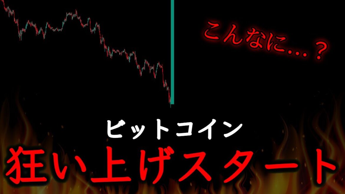 1770890943_maxresdefault-6969992-9726013-jpg