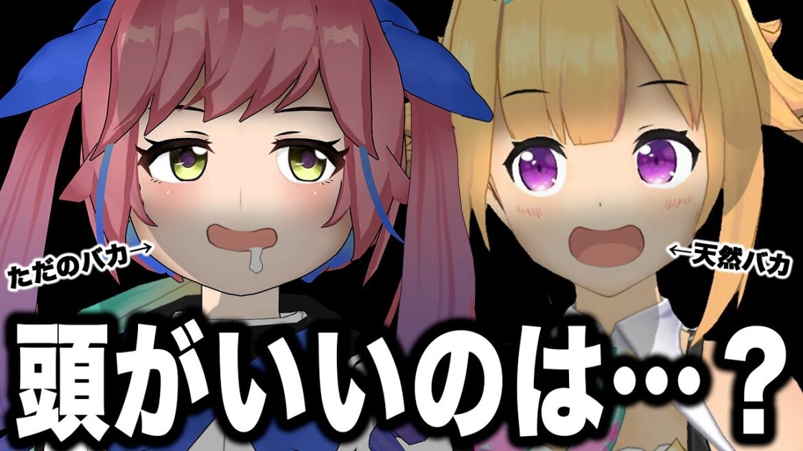 1771034813_maxresdefault-5286035-8493518-jpg