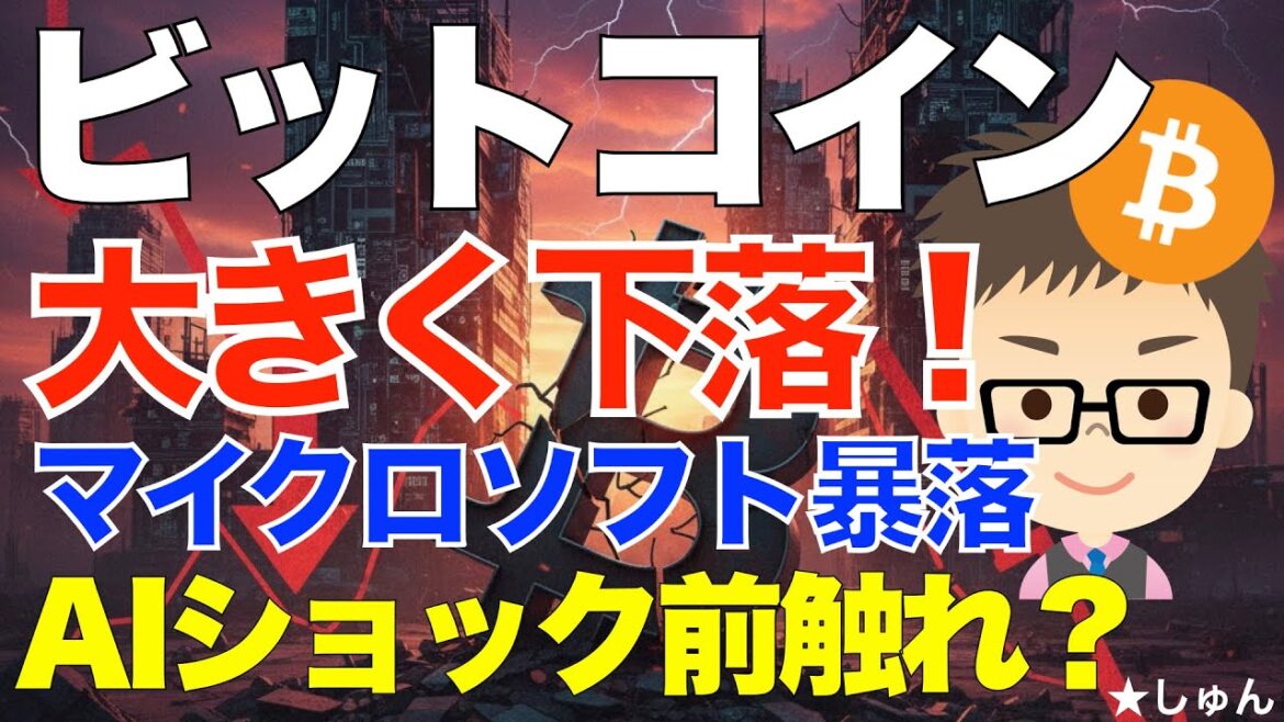 1771064094_maxresdefault-5666380-6912255-jpg