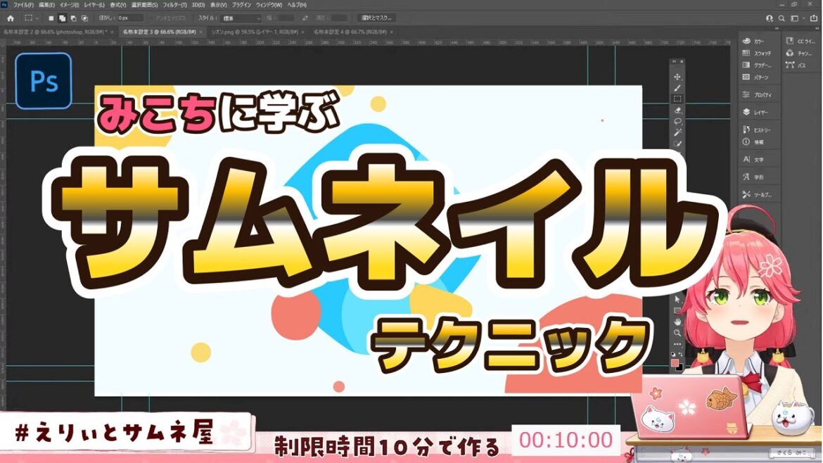 1771129789_maxresdefault-7350517-4515788-jpg