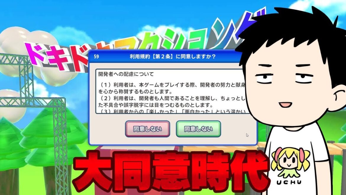 1771236822_maxresdefault-9114131-4957580-jpg