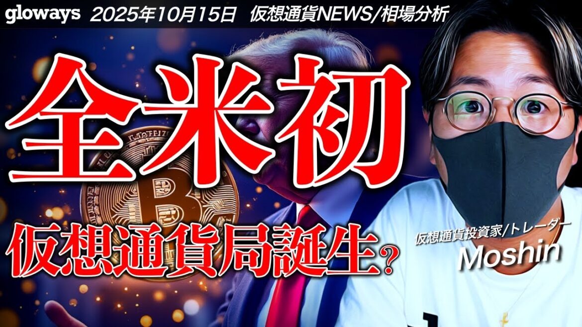 1771294964_maxresdefault-4839875-4642443-jpg