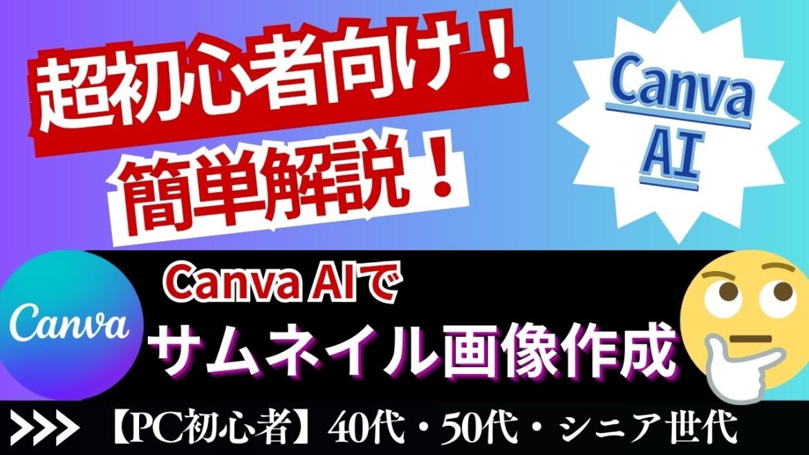 1771360629_maxresdefault-6226553-4247270-jpg