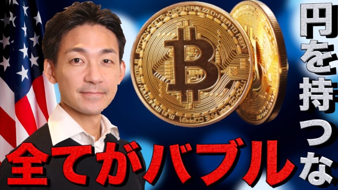 1771439344_maxresdefault-4572721-3104189-jpg