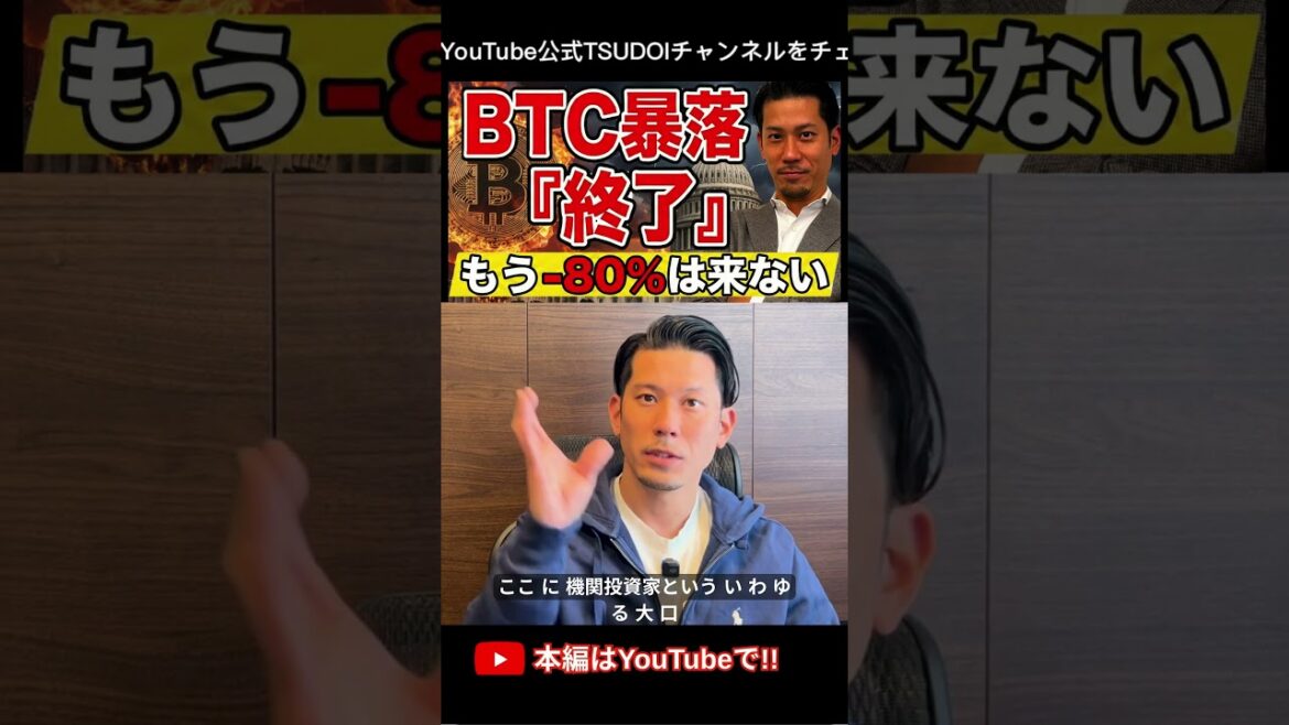 1771554781_maxresdefault-8542945-4000030-jpg