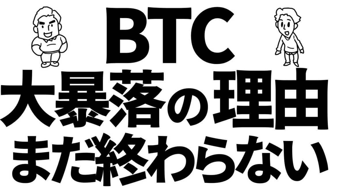 1771583643_maxresdefault-5219556-6709914-jpg