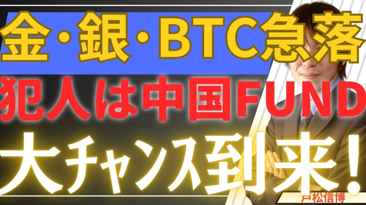 1771699123_maxresdefault-9527761-7060716-jpg