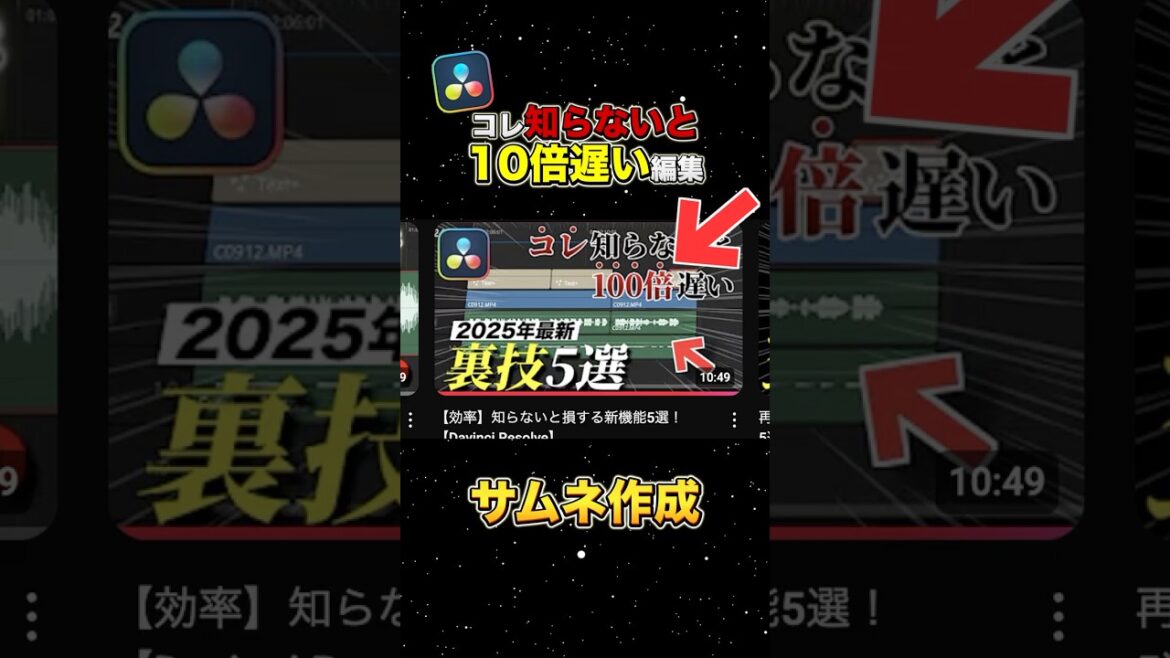 1771706986_maxresdefault-2795961-9848754-jpg